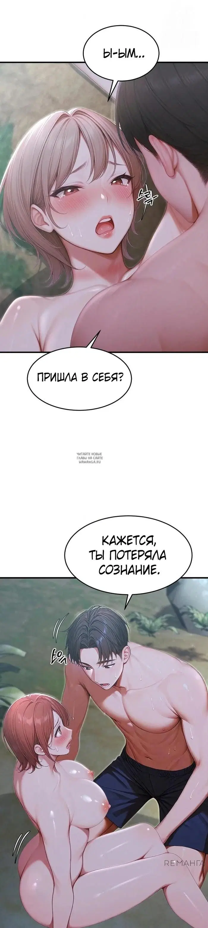 Page 31.000