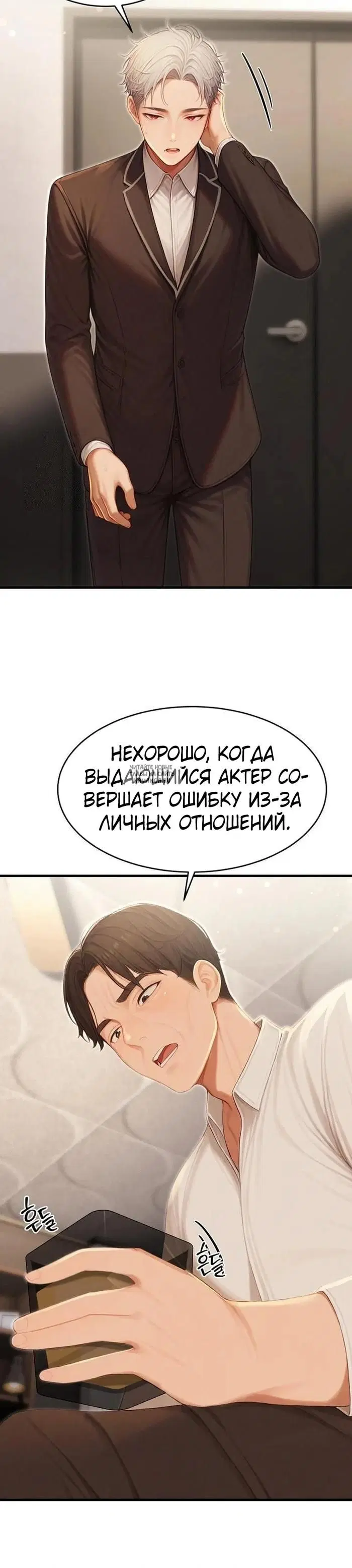 Page 31.000