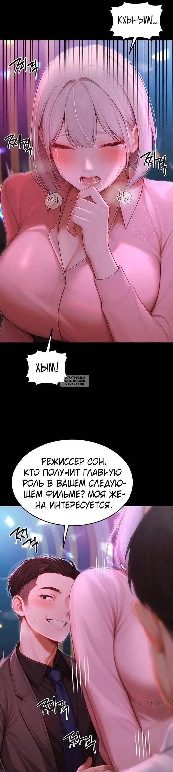 Page 31.000