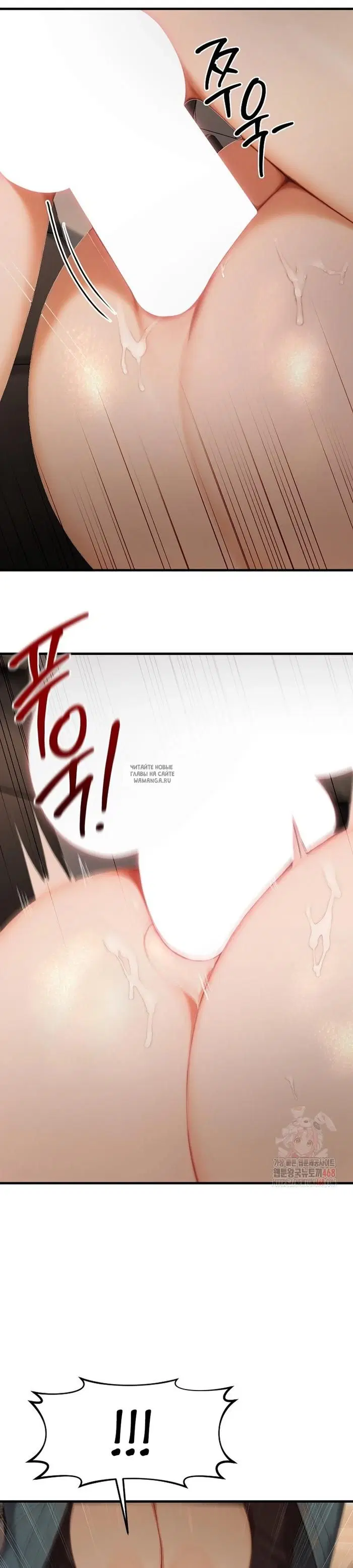 Page 31.000