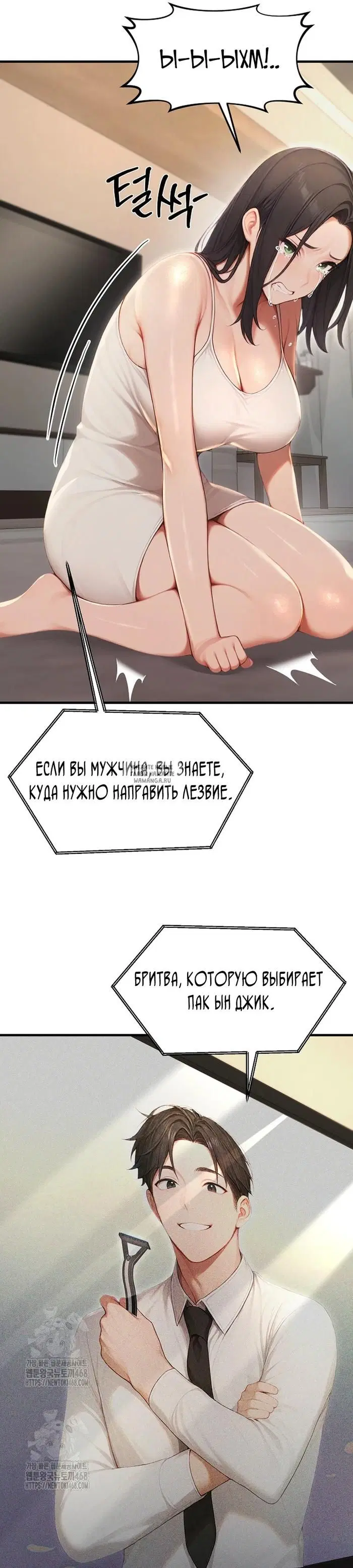 Page 31.000