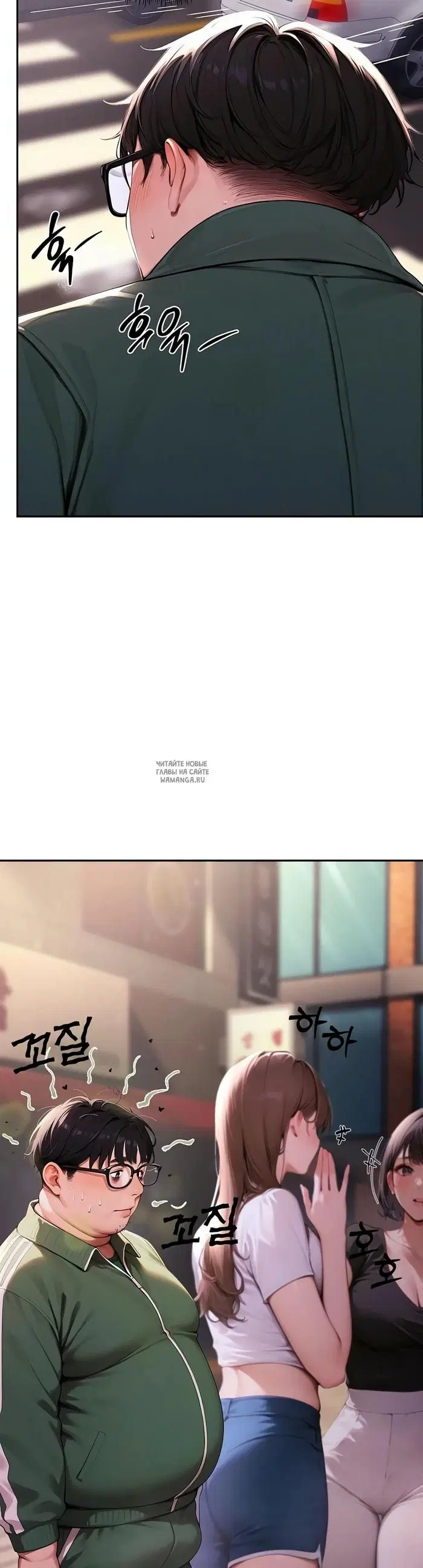 Page 31.000