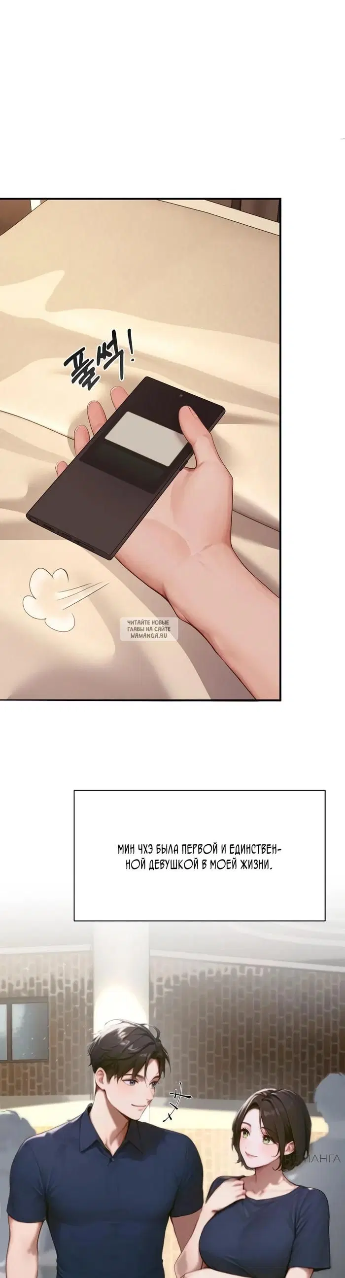 Page 31.000