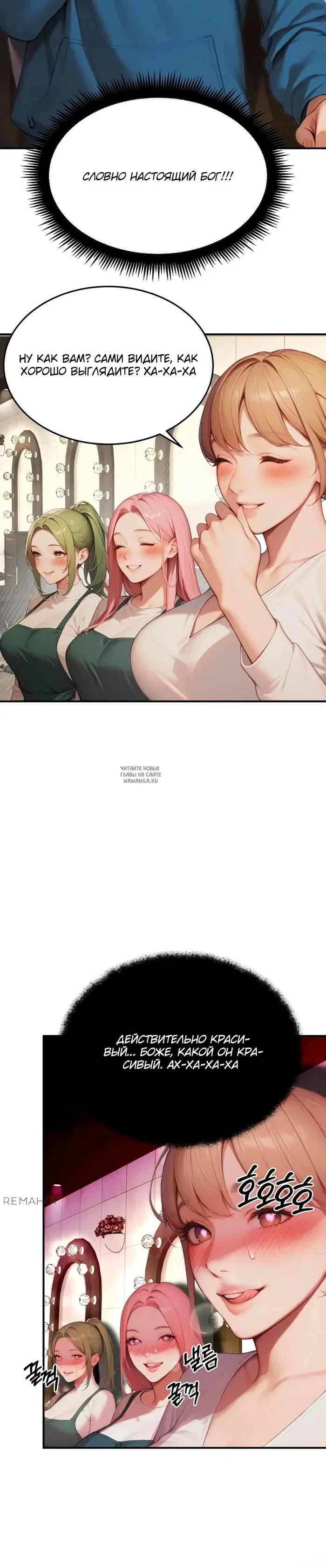 Page 31.000