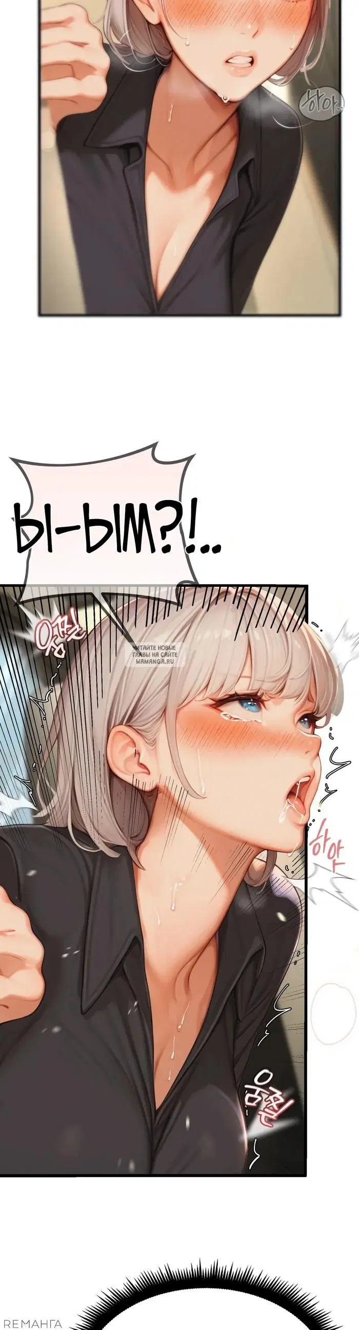 Page 31.000