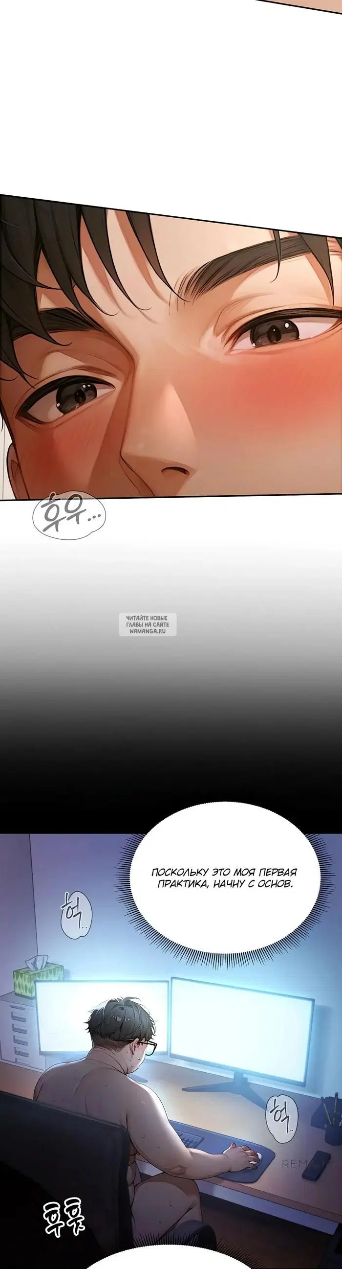 Page 3.000