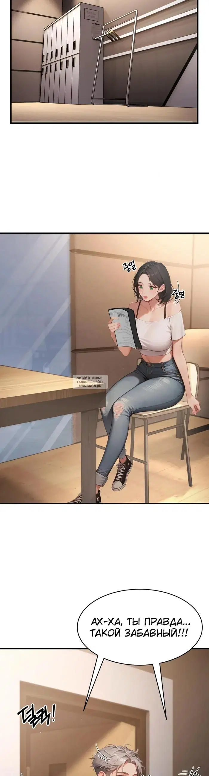 Page 3.000