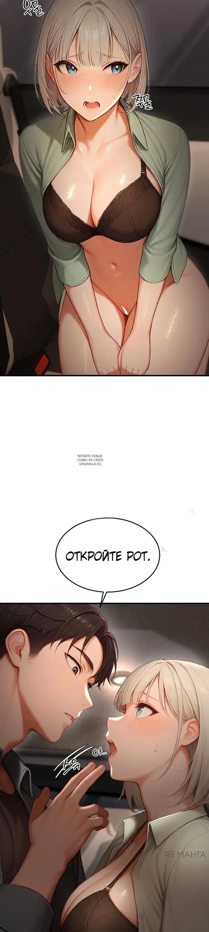 Page 3.000