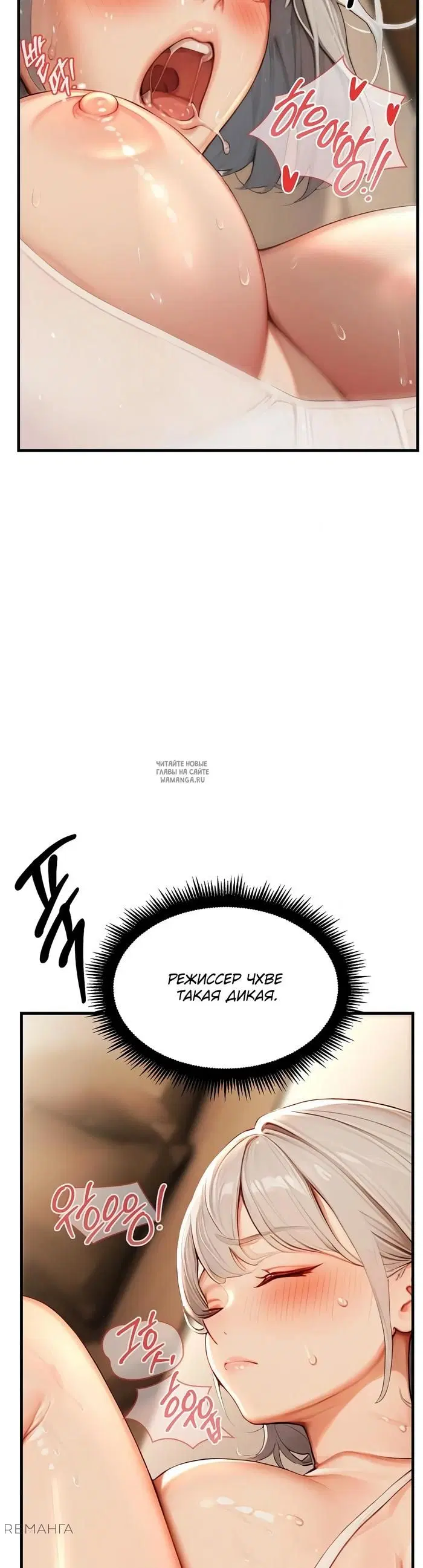 Page 32.000