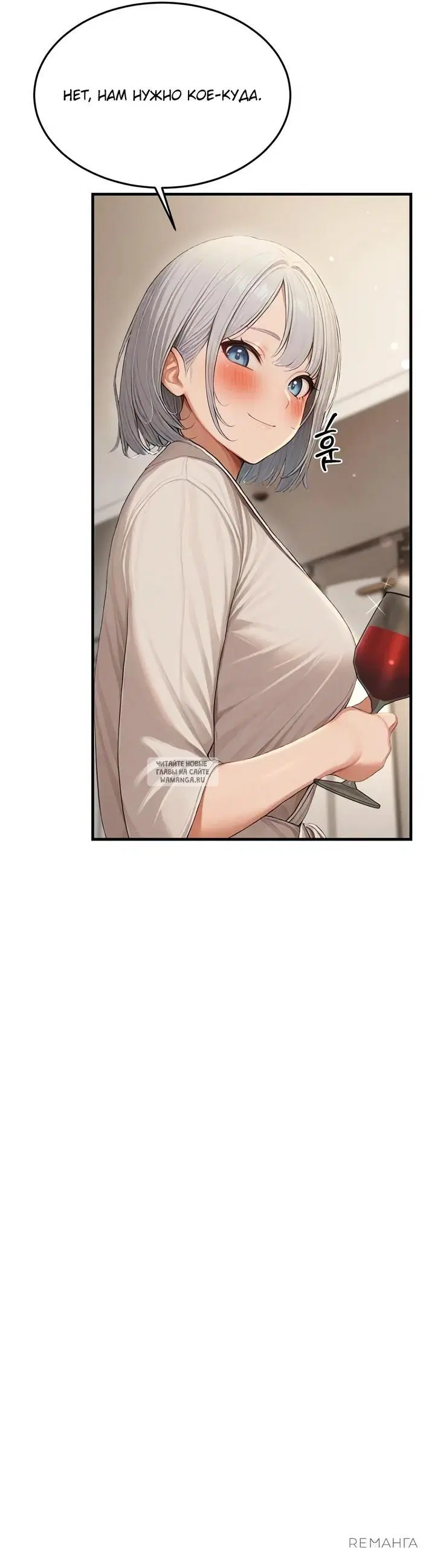 Page 32.000