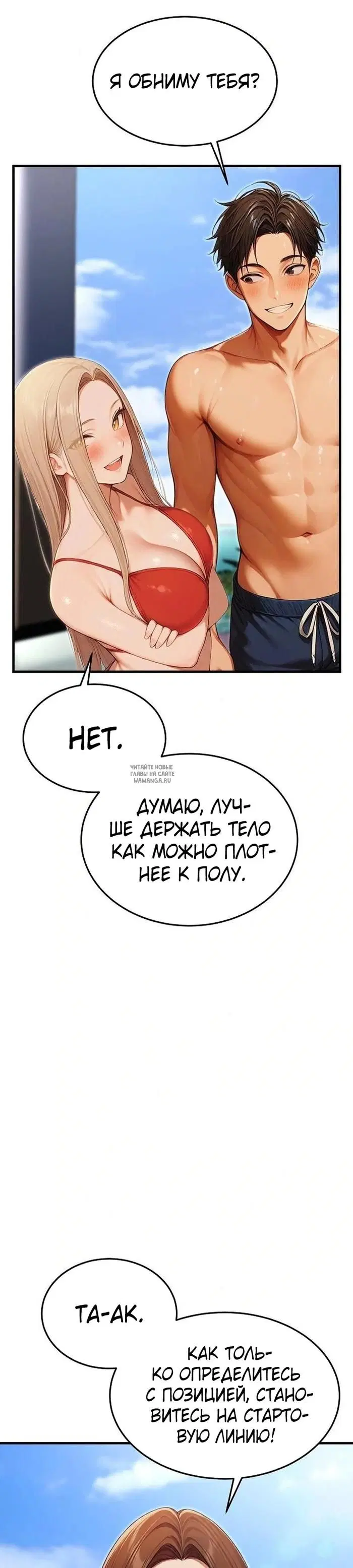 Page 32.000