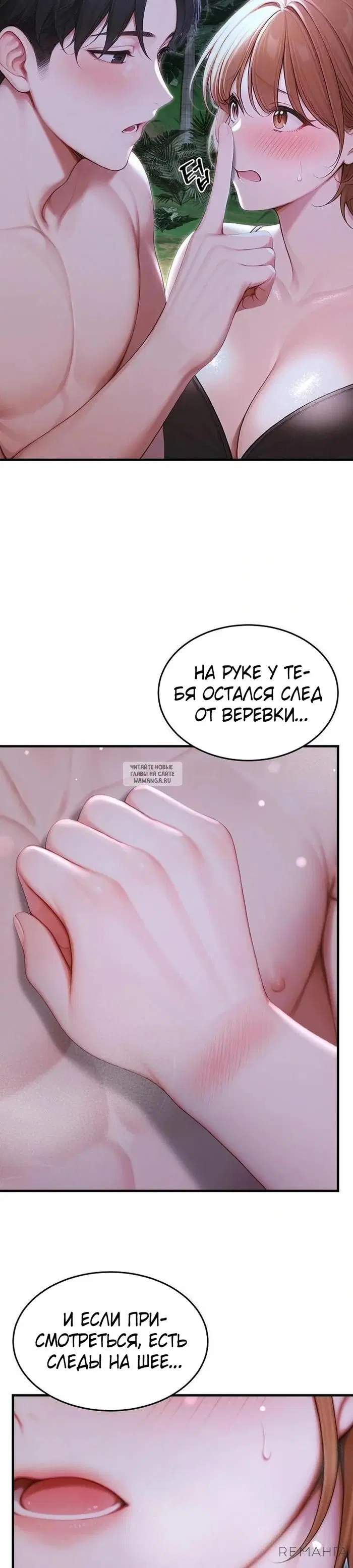 Page 32.000
