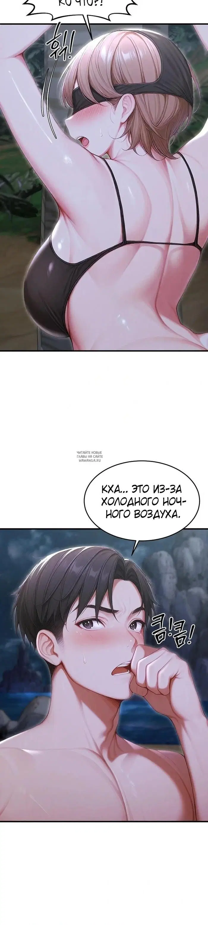 Page 32.000