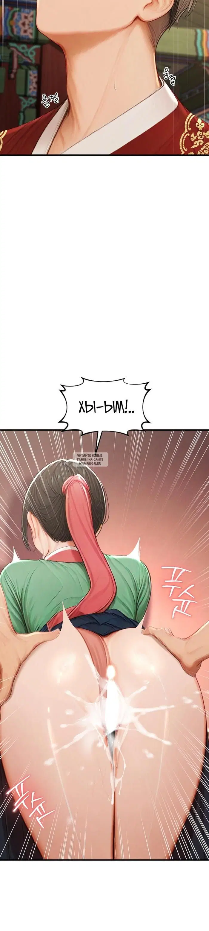 Page 32.000