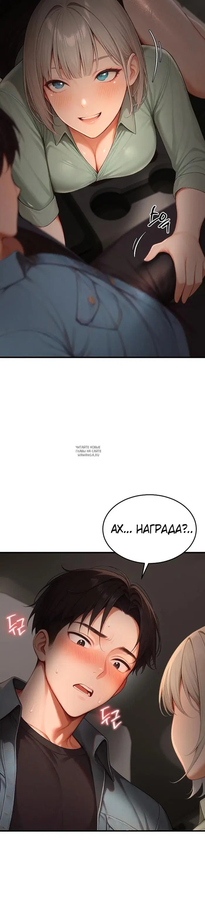 Page 32.000