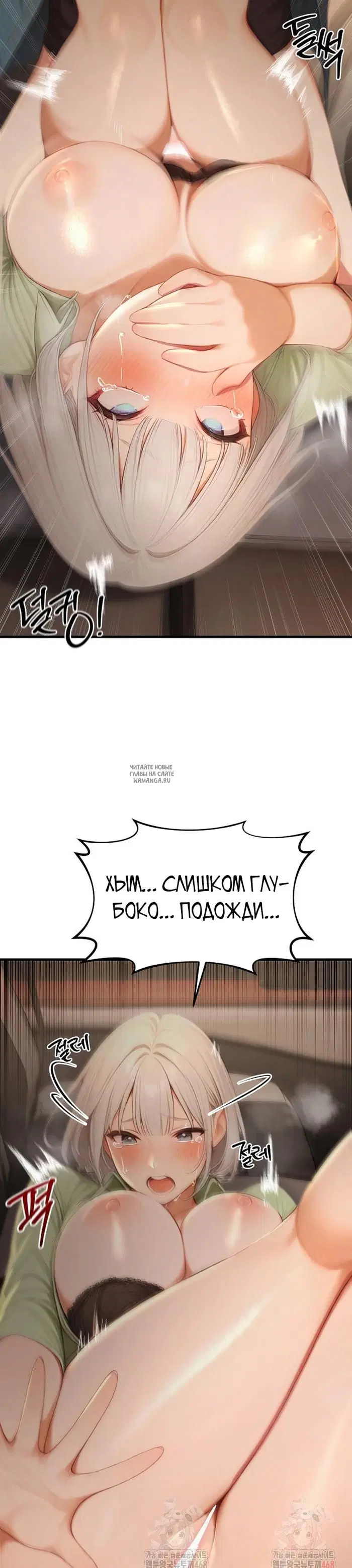 Page 32.000