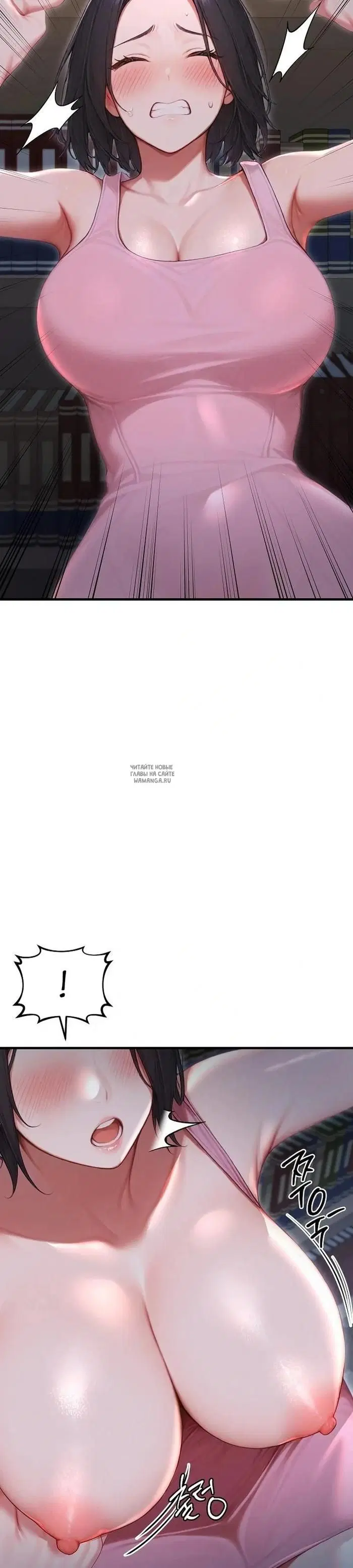 Page 32.000
