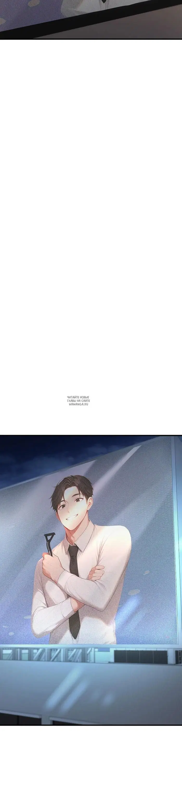 Page 32.000
