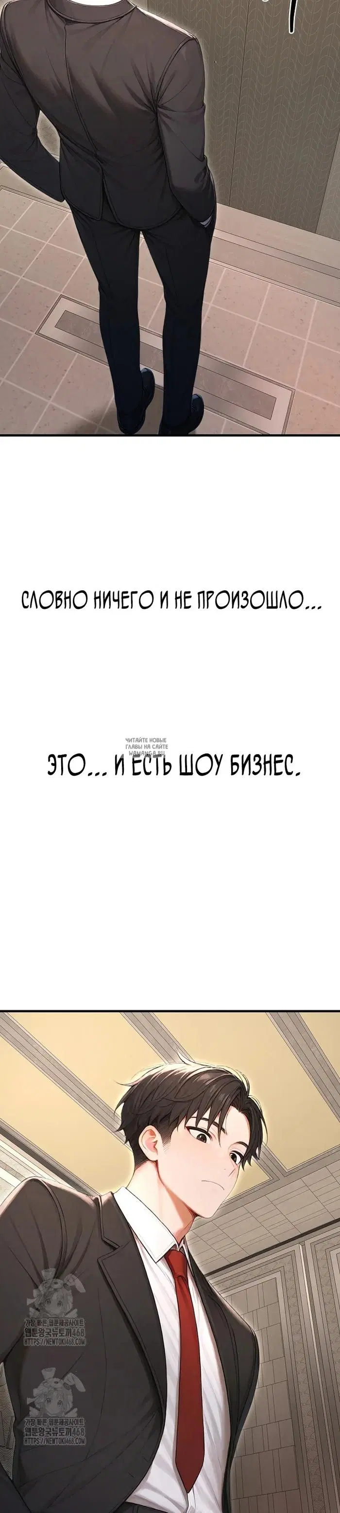 Page 32.000
