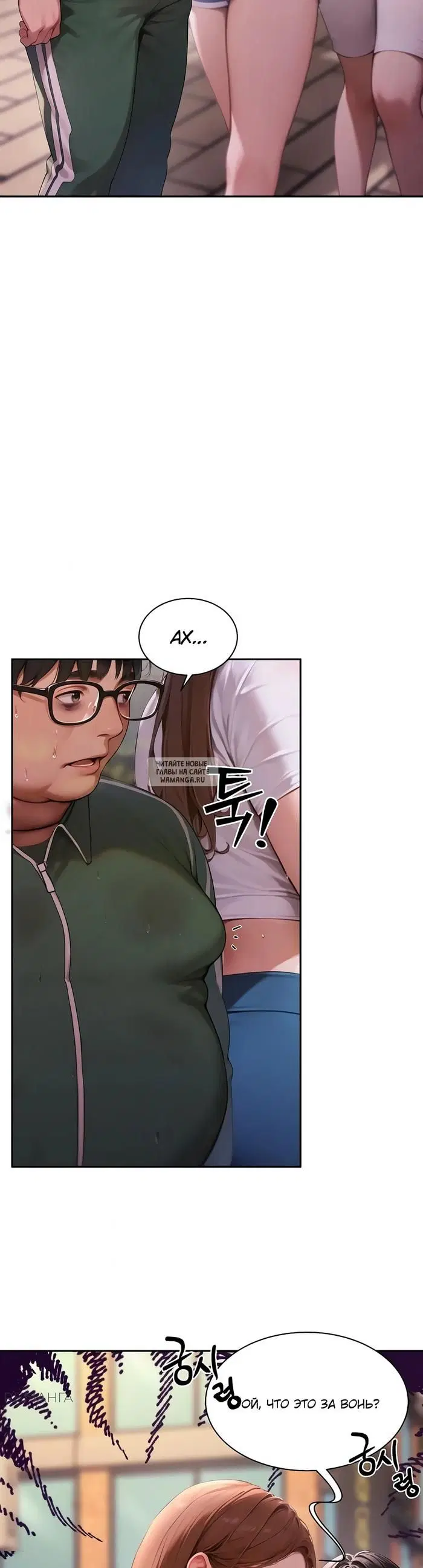 Page 32.000
