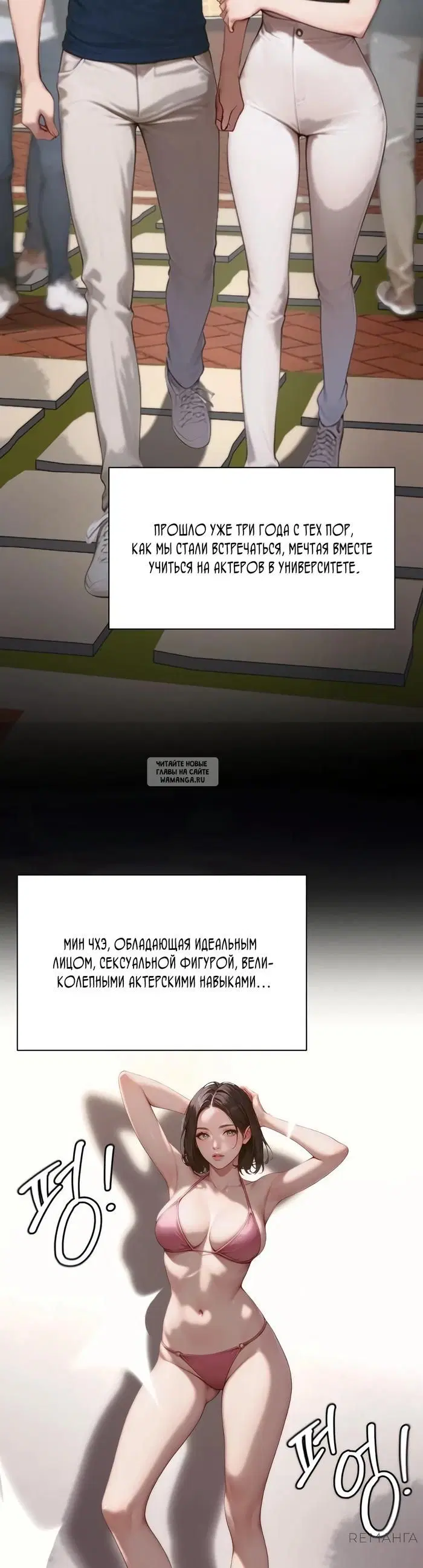 Page 32.000
