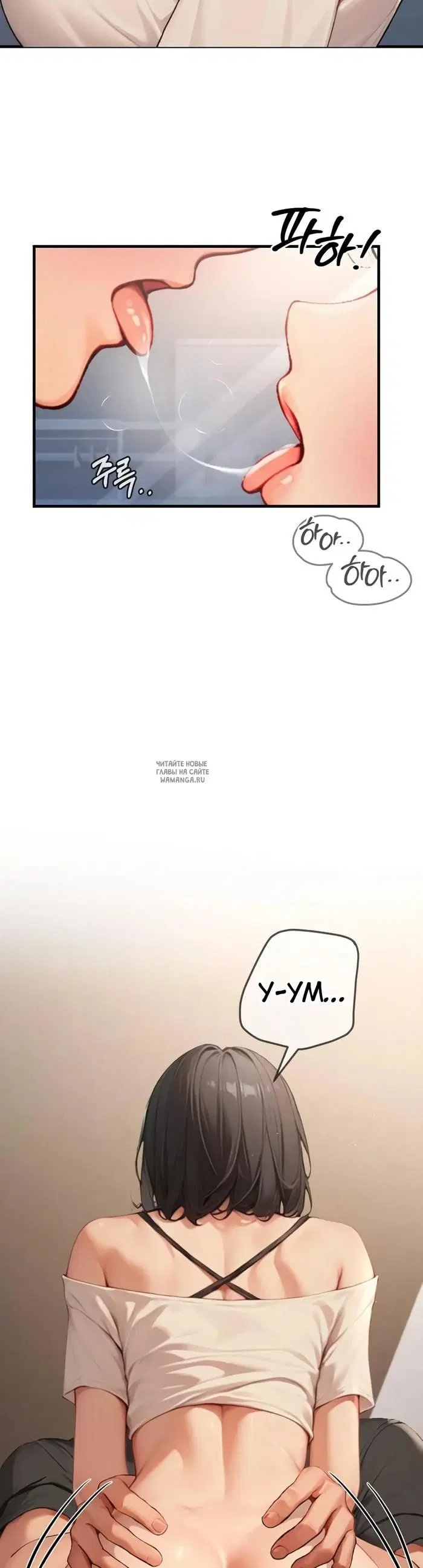 Page 32.000