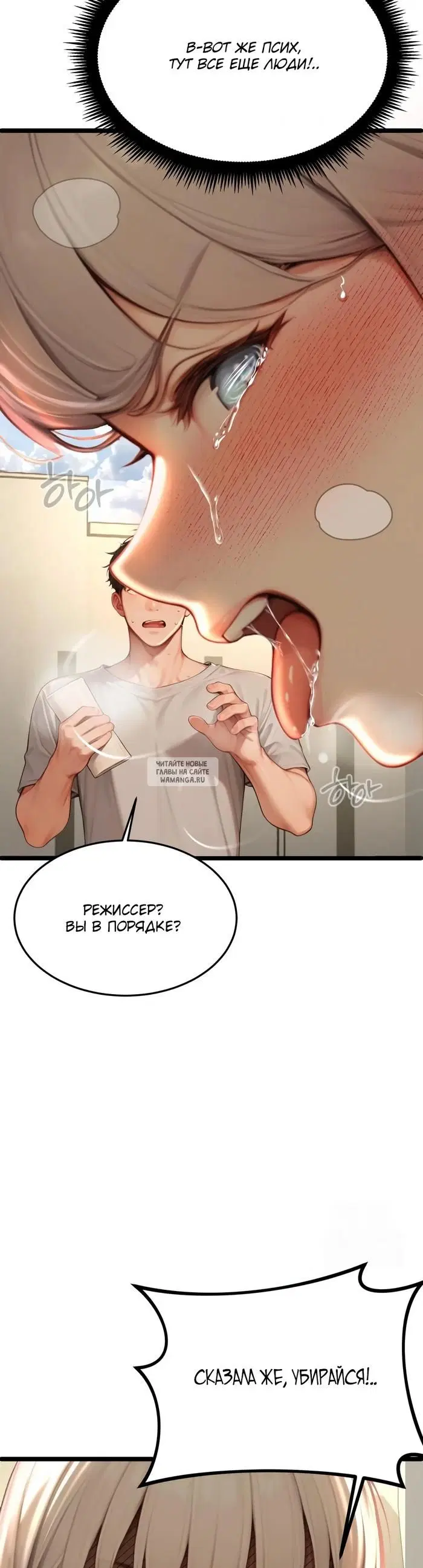 Page 32.000