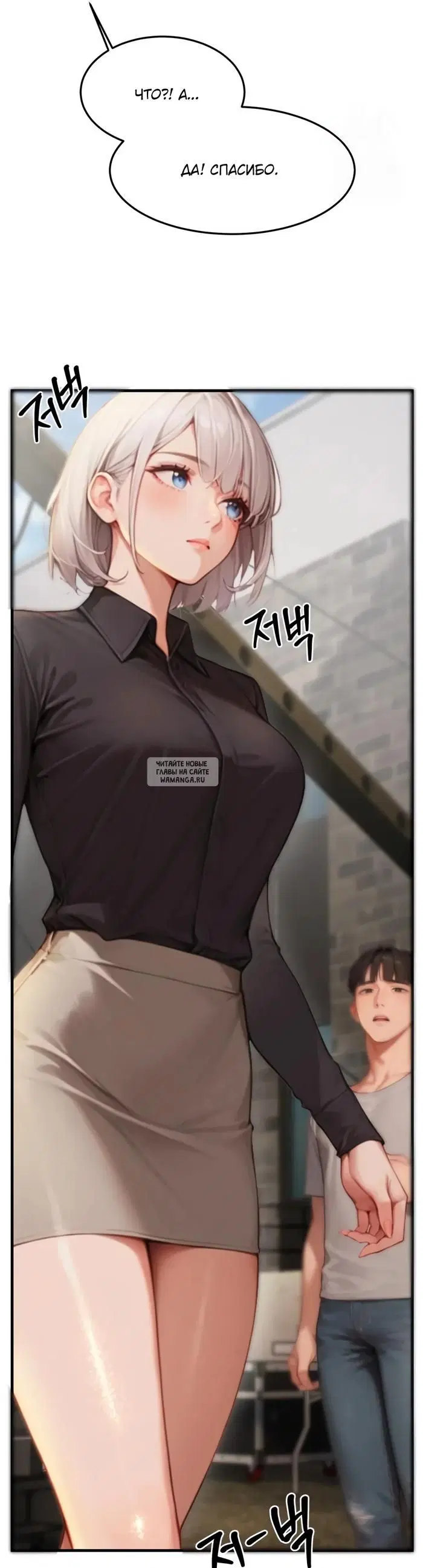 Page 32.000