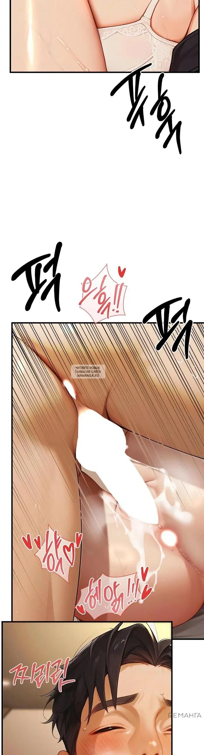 Page 33.000