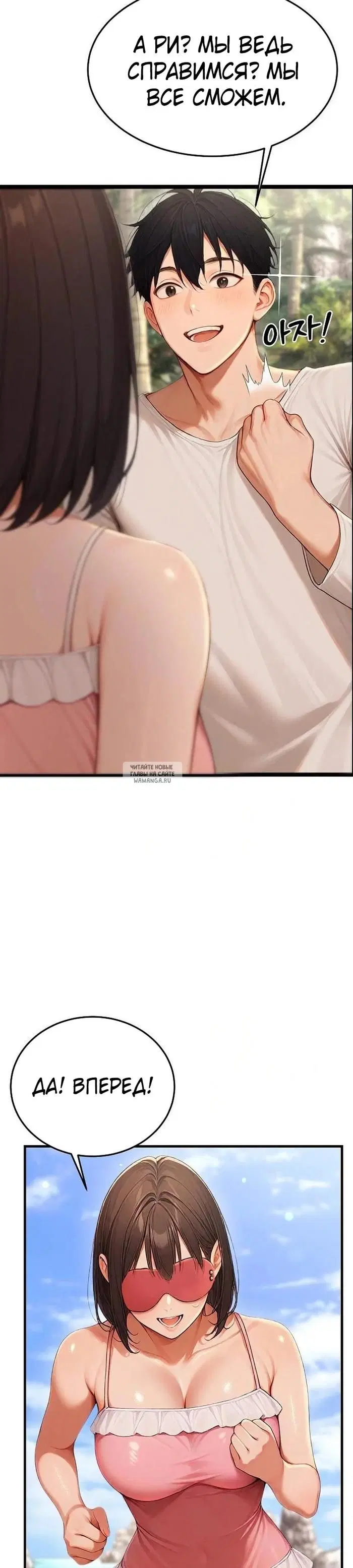 Page 33.000