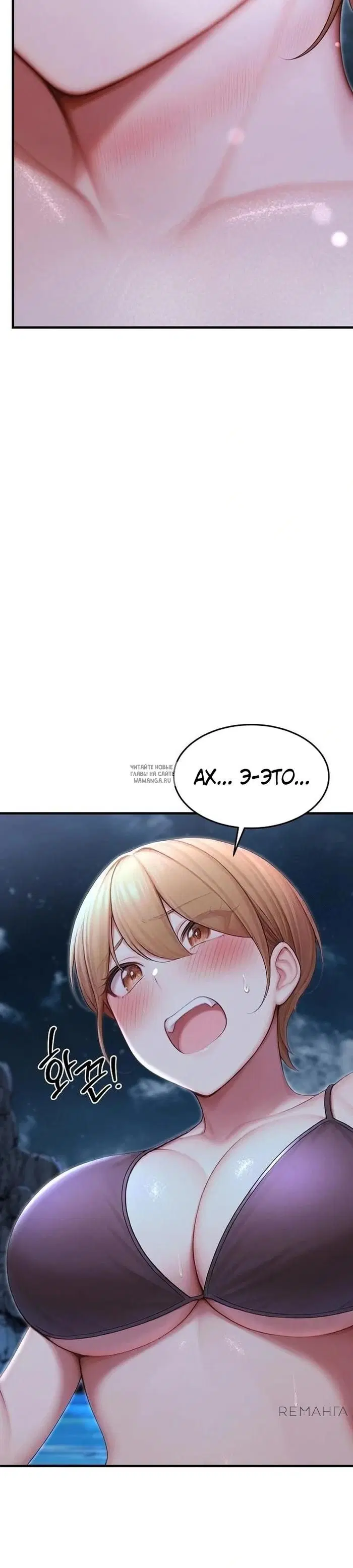 Page 33.000