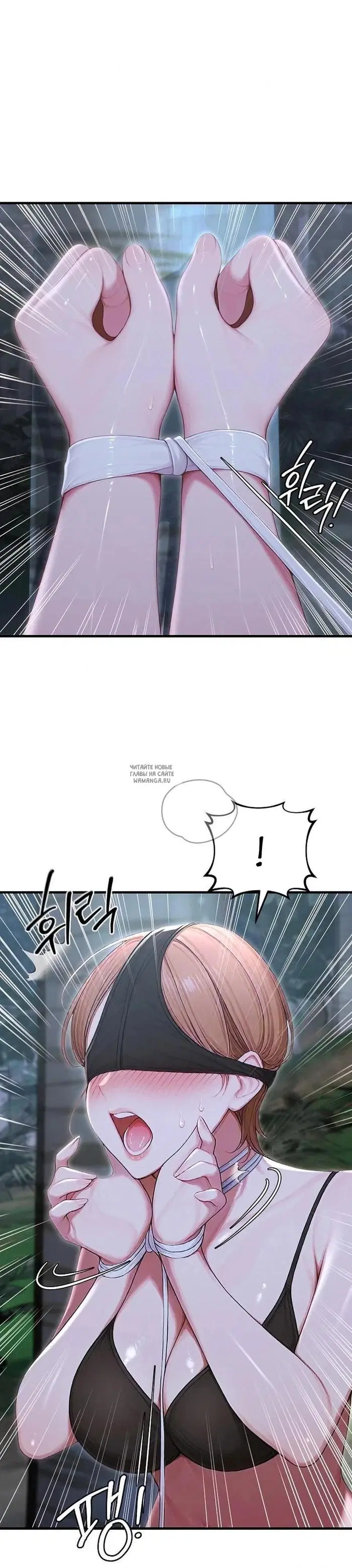 Page 33.000