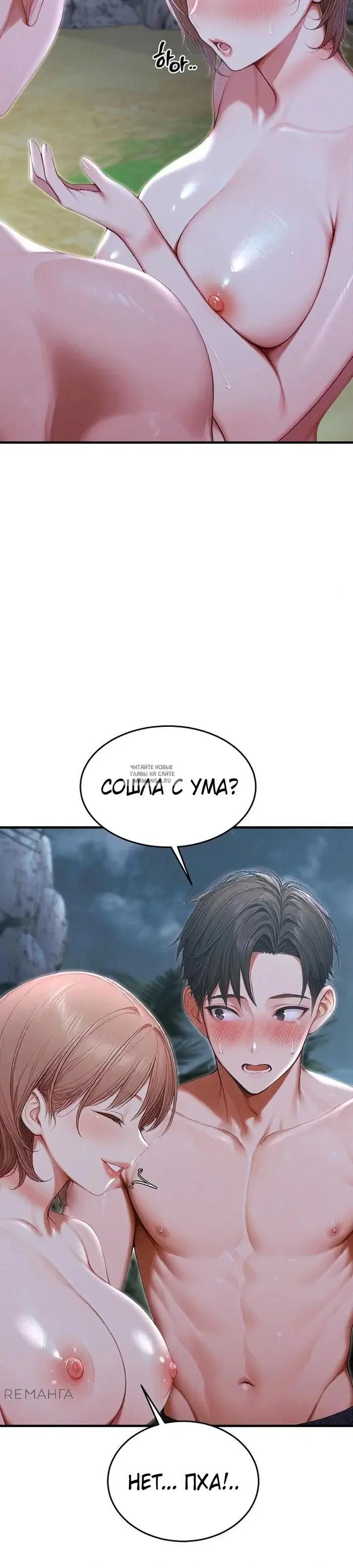 Page 33.000