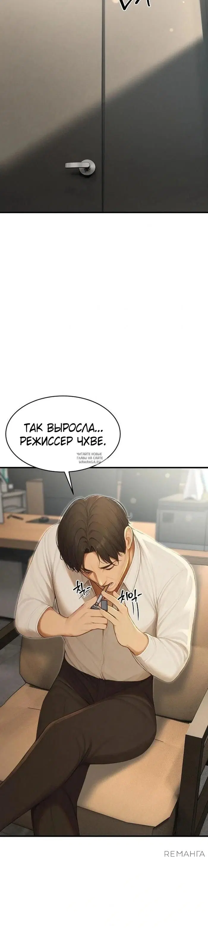 Page 33.000