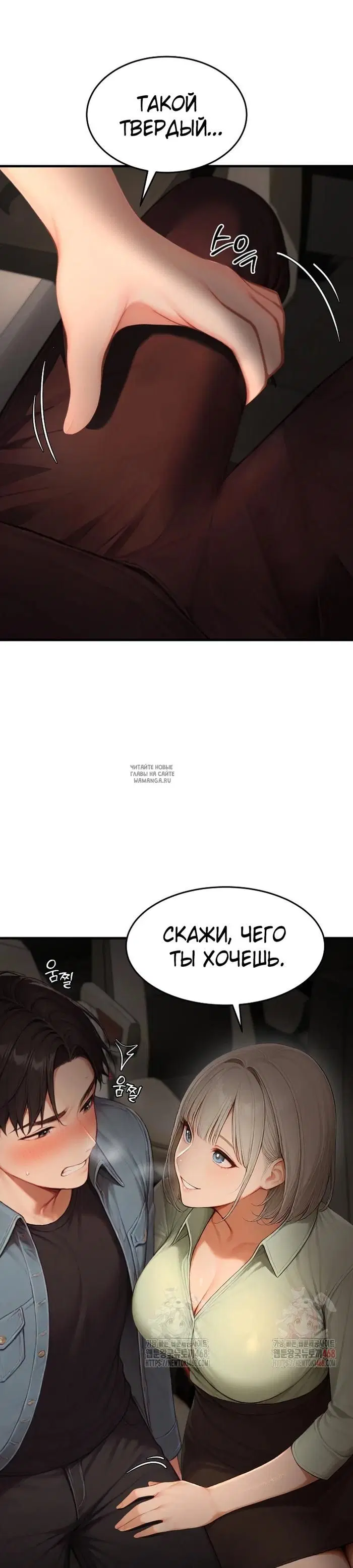Page 33.000