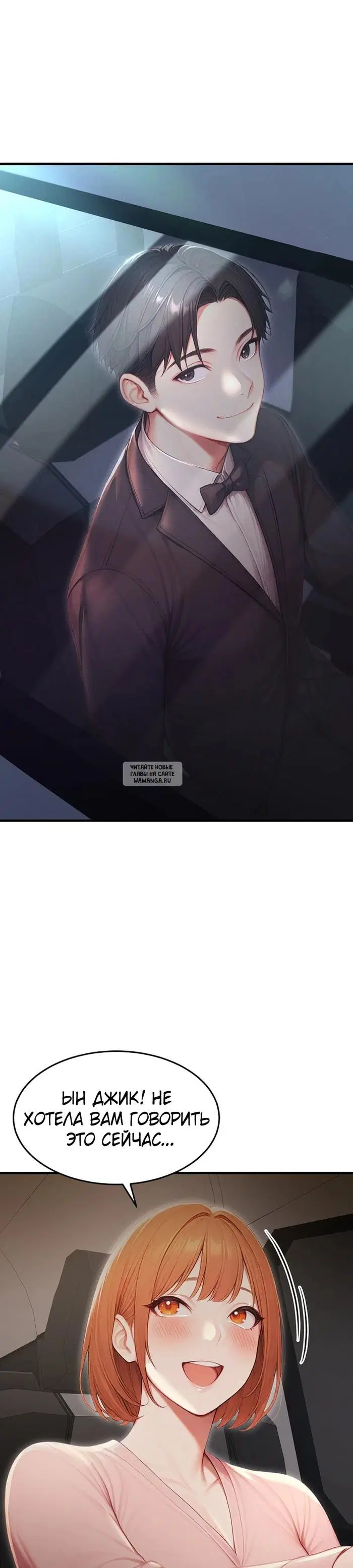 Page 33.000