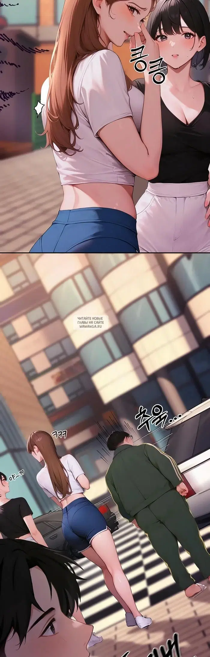 Page 33.000