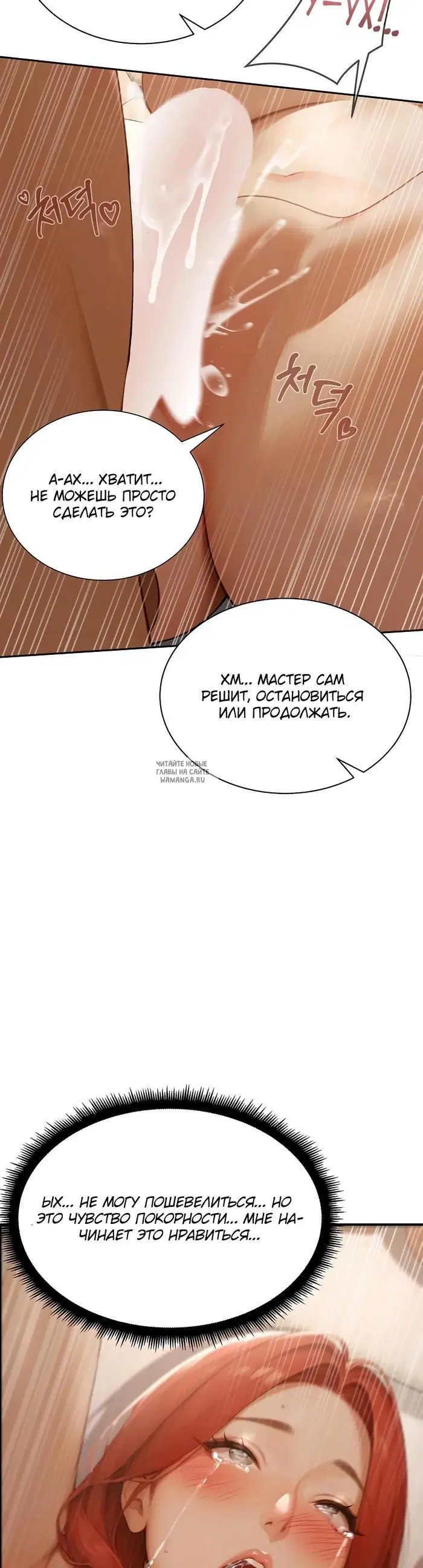 Page 33.000