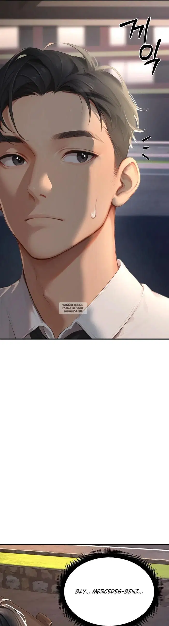 Page 33.000