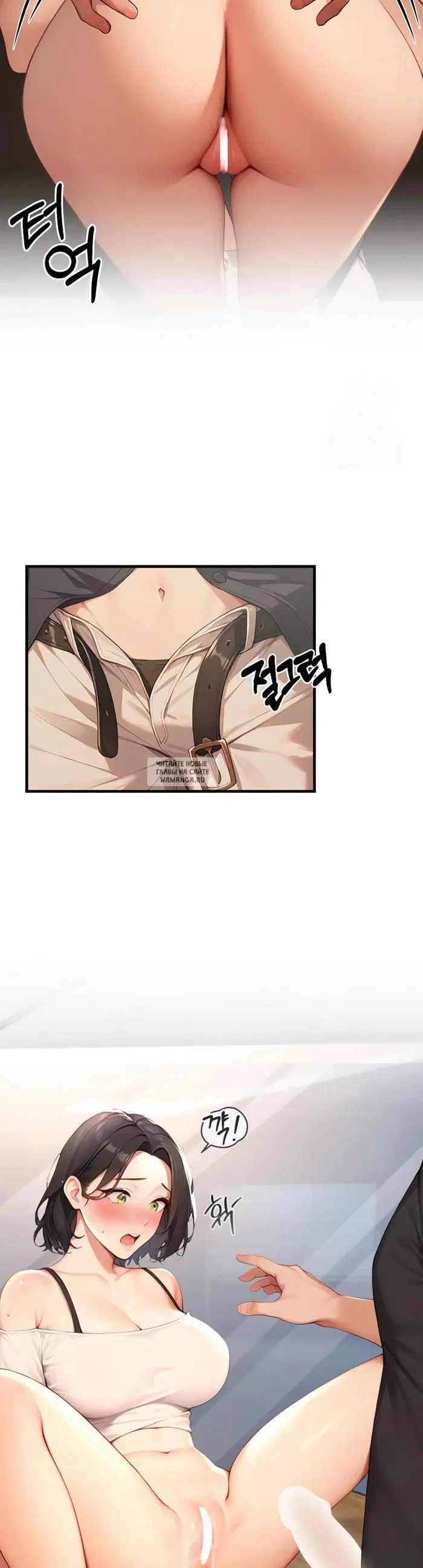 Page 33.000