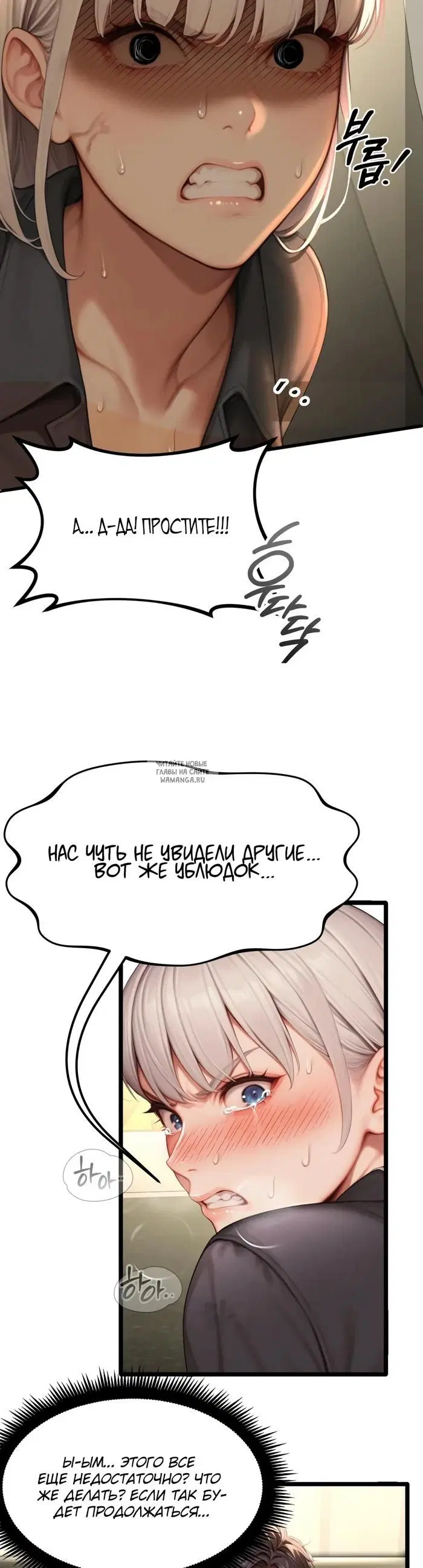 Page 33.000