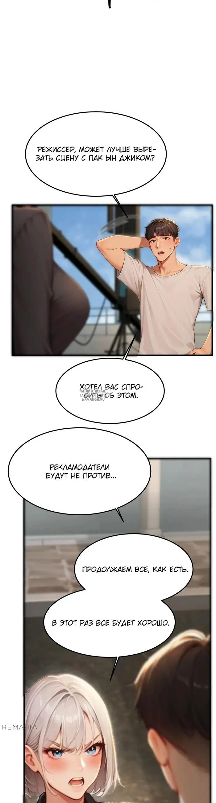Page 33.000
