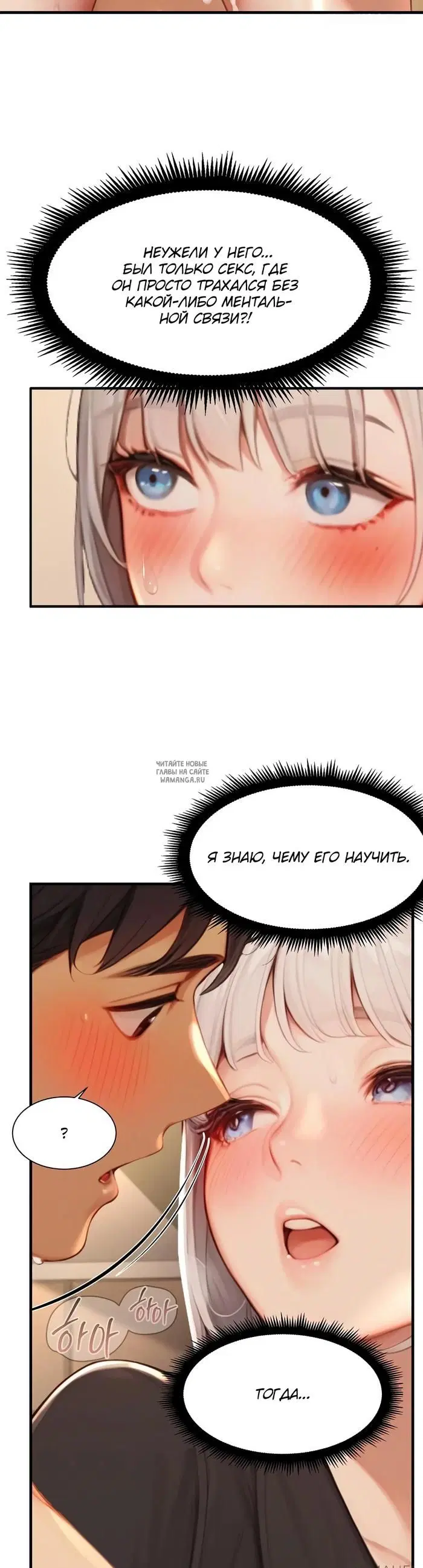 Page 33.000