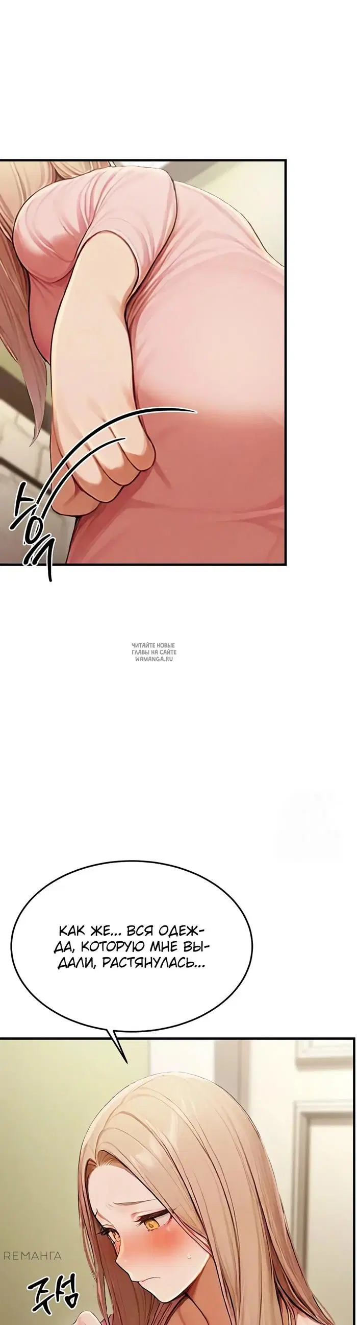 Page 44.000