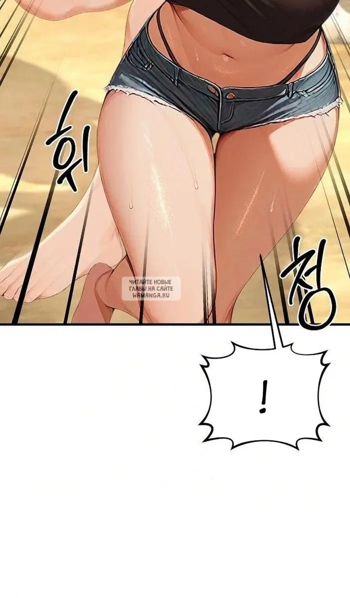 Page 44.000