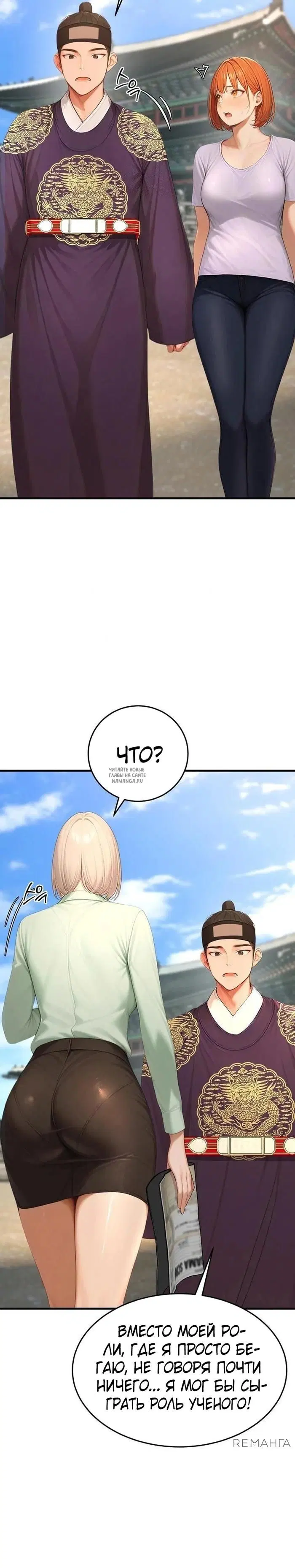 Page 44.000
