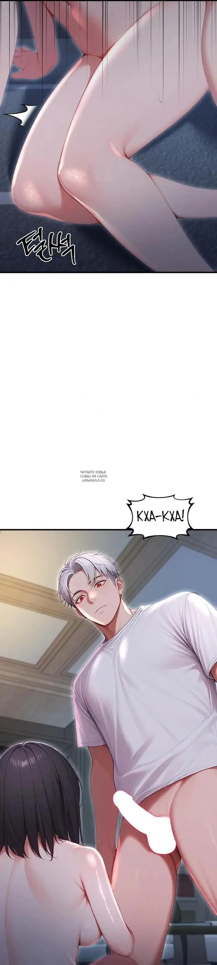 Page 44.000