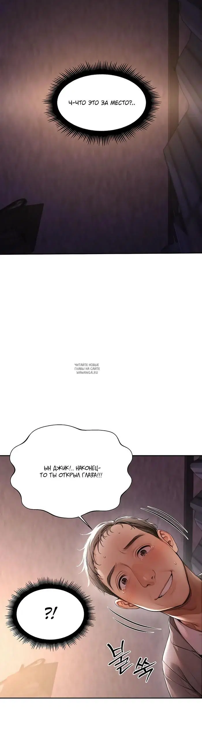 Page 44.000