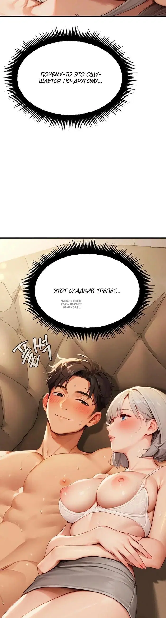 Page 45.000