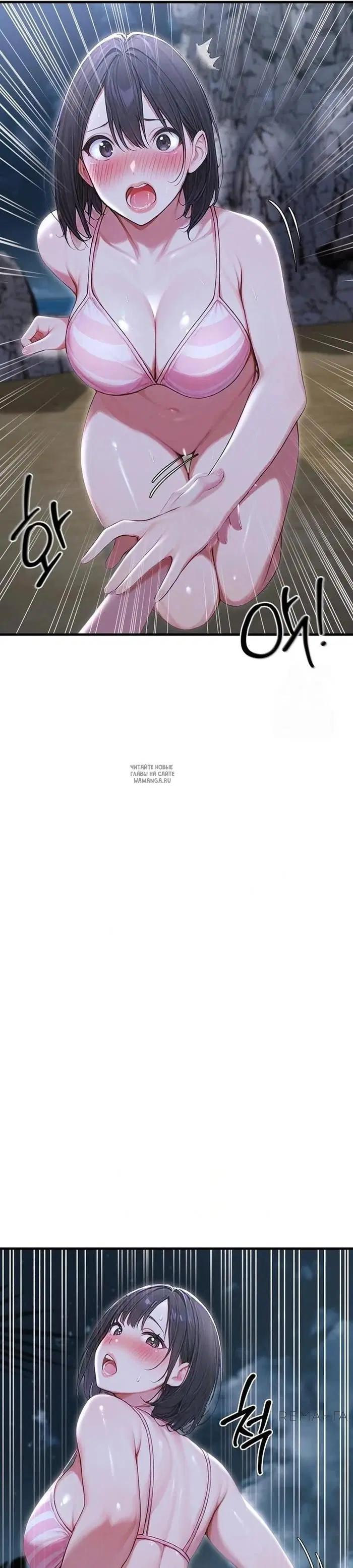 Page 45.000